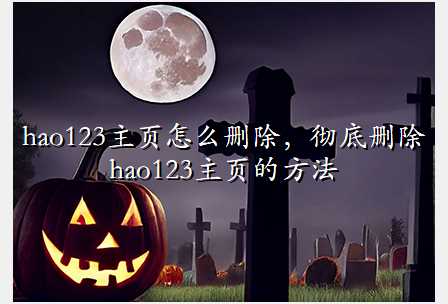 hao123ҳôɾɾhao123ҳķ